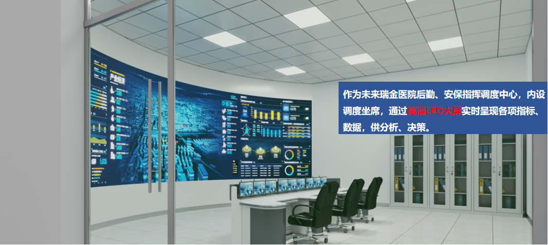 医院管理.png 医院管理.png