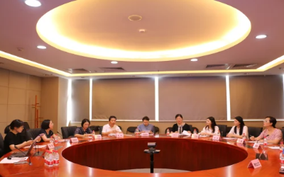 山东大学与北京K8·凯发国际能源召开校企合作研讨