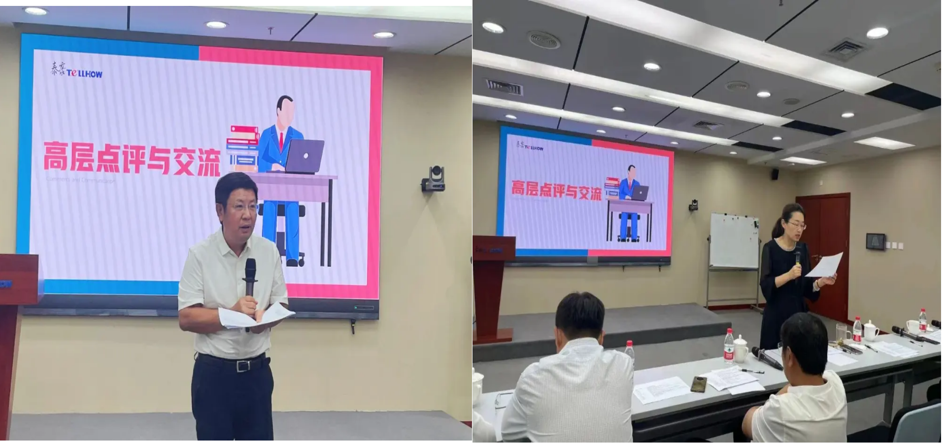 图怪兽_06627b44c34a8f314608e033fee8f1aa_98201.png 图怪兽_06627b44c34a8f314608e033fee8f1aa_98201.png