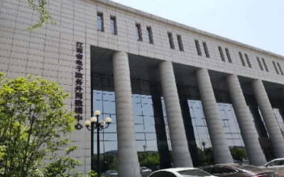 彰显“责任与实现”｜运维项目获评，助推国家绿色数据中心建设