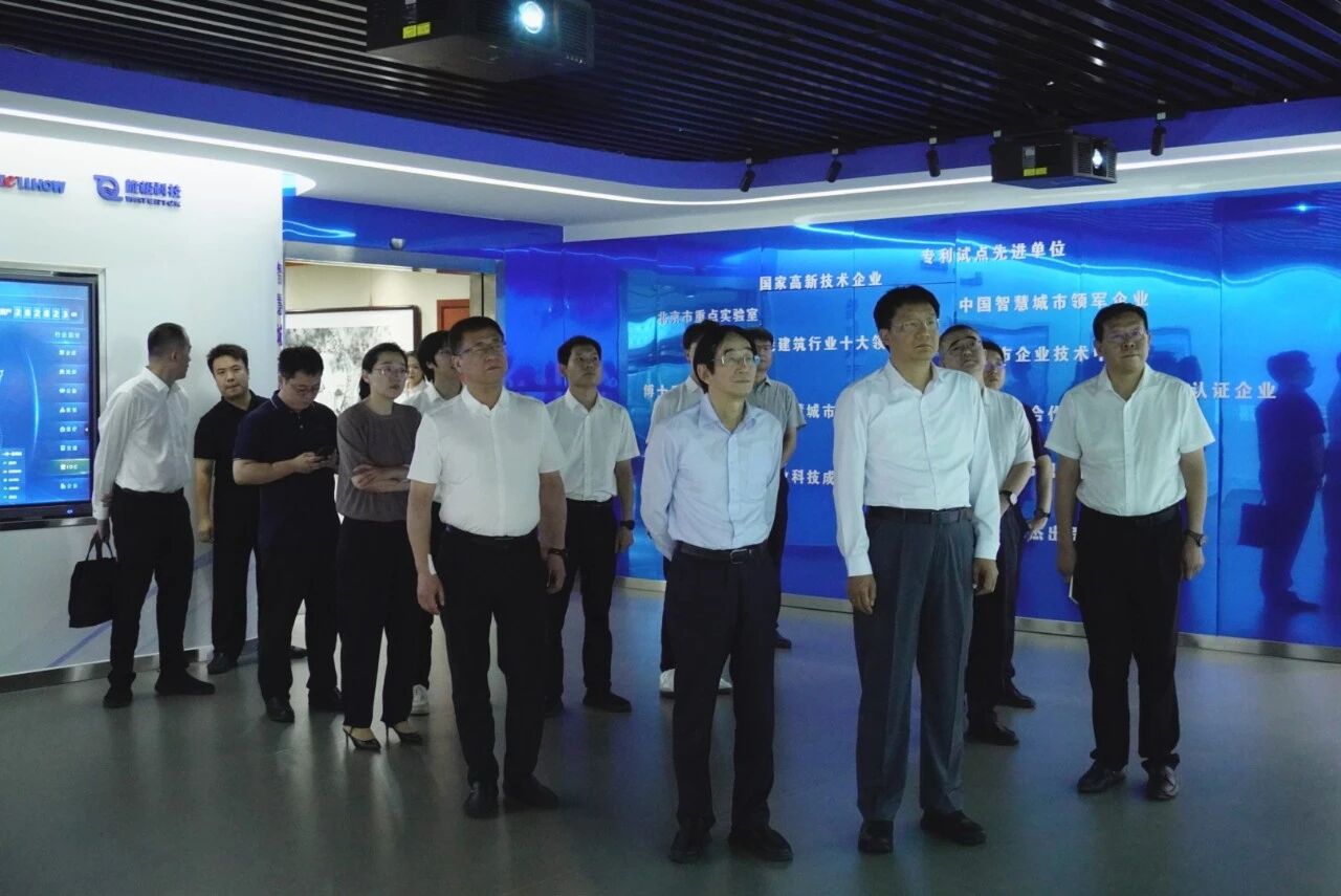 南昌市委副书记、市长高世文调研K8·凯发国际能源—以AI赋能韧性城市建设情况