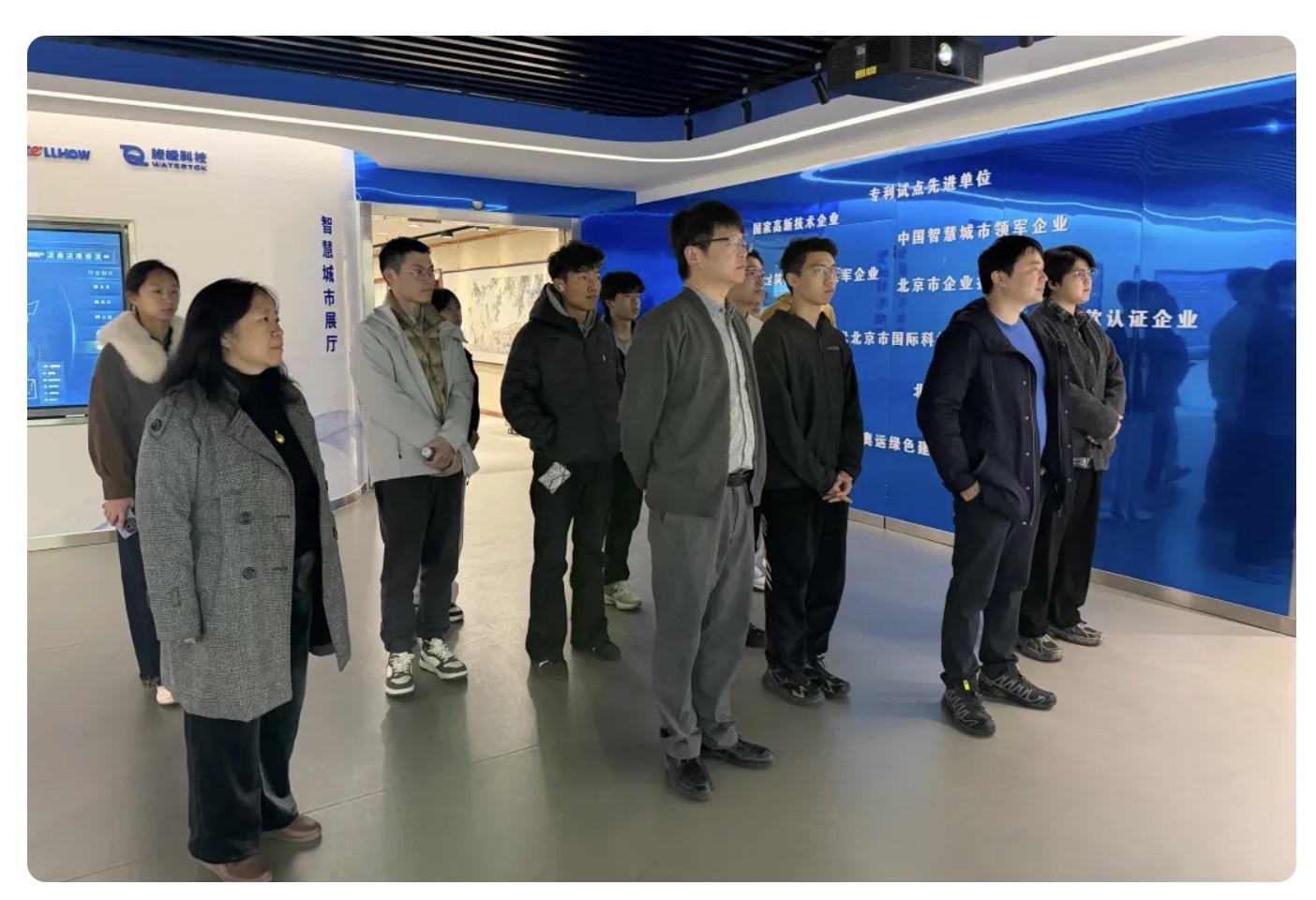 当清华课堂“搬”进K8·凯发国际能源：一场从书本到产业的一线之旅